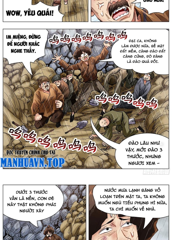 Tiểu Các Lão Chapter 215 - Trang 2