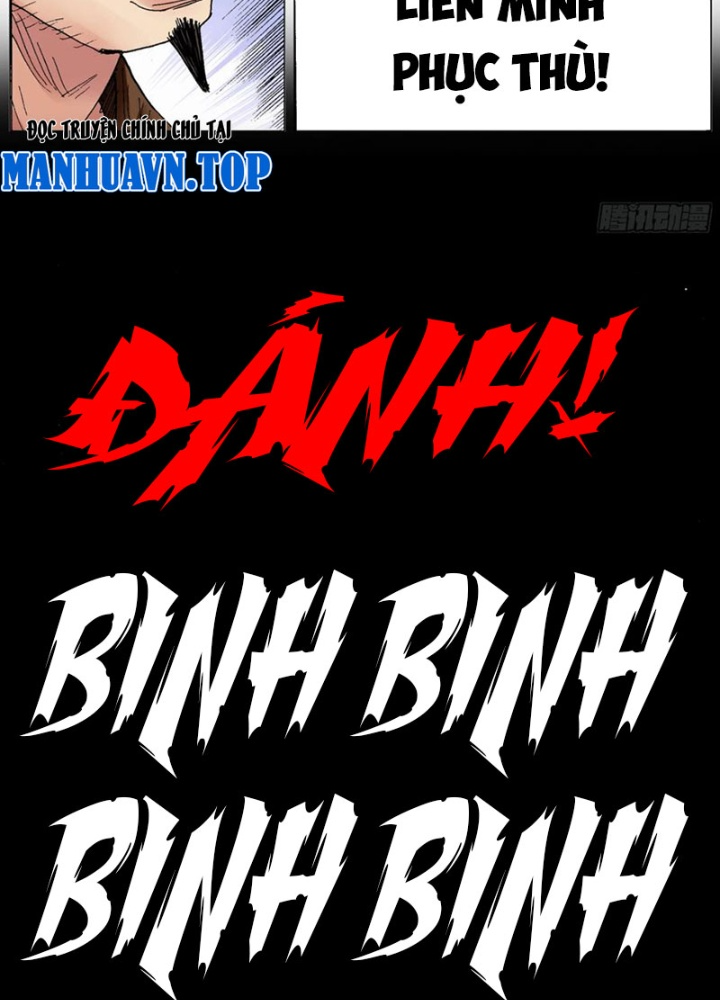 Tiểu Các Lão Chapter 215 - Trang 2