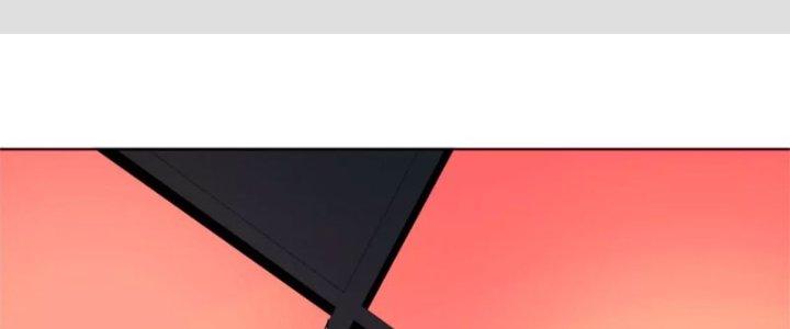 Quái Thú Hạch Tâm Chapter 1 - Trang 2