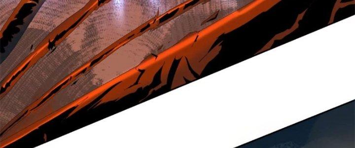 Quái Thú Hạch Tâm Chapter 1 - Trang 2