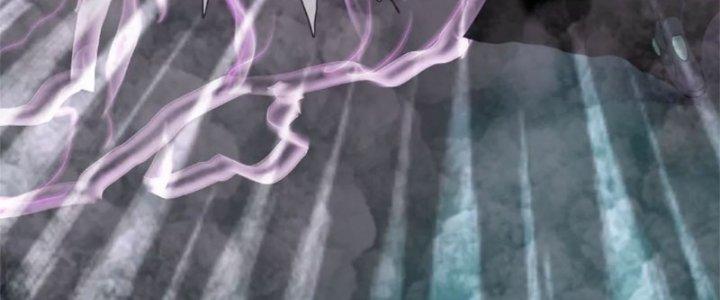 Quái Thú Hạch Tâm Chapter 1 - Trang 2