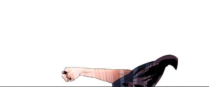 Quái Thú Hạch Tâm Chapter 1 - Trang 2