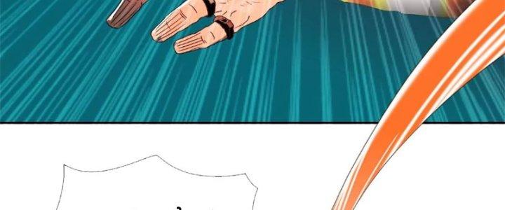 Quái Thú Hạch Tâm Chapter 1 - Trang 2