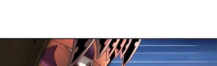 Quái Thú Hạch Tâm Chapter 1 - Trang 2