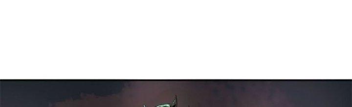 Quái Thú Hạch Tâm Chapter 1 - Trang 2