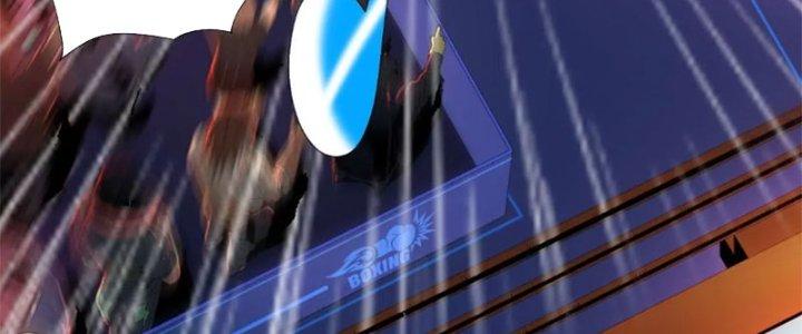 Quái Thú Hạch Tâm Chapter 1 - Trang 2