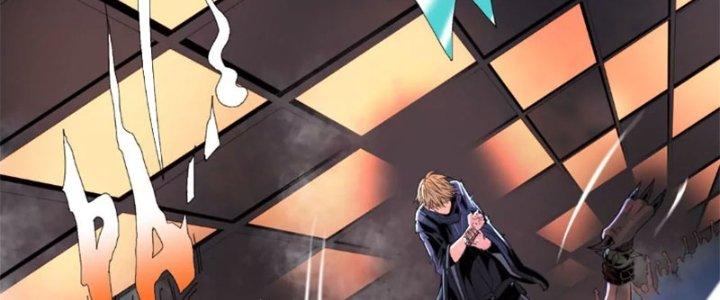 Quái Thú Hạch Tâm Chapter 1 - Trang 2