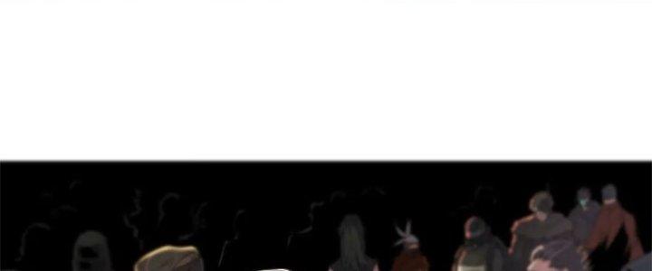 Quái Thú Hạch Tâm Chapter 1 - Trang 2