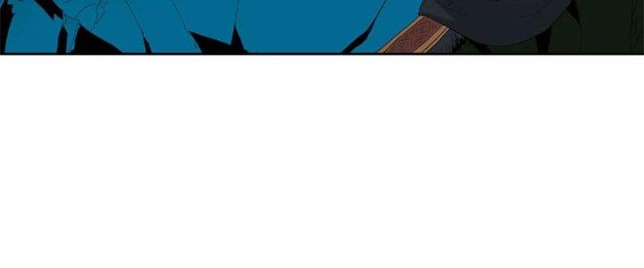 Quái Thú Hạch Tâm Chapter 1 - Trang 2