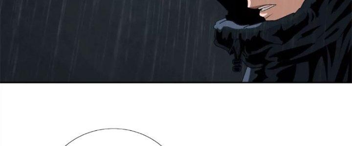 Quái Thú Hạch Tâm Chapter 1 - Trang 2