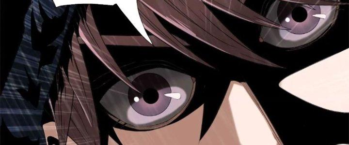 Quái Thú Hạch Tâm Chapter 1 - Trang 2