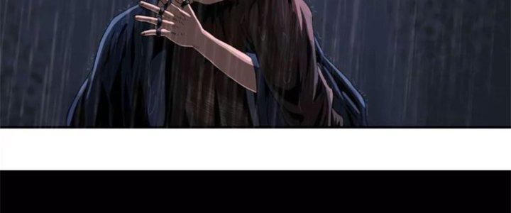 Quái Thú Hạch Tâm Chapter 1 - Trang 2