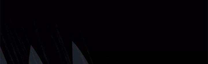 Quái Thú Hạch Tâm Chapter 1 - Trang 2