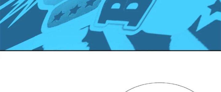 Quái Thú Hạch Tâm Chapter 1 - Trang 2