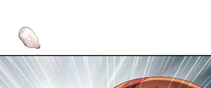 Quái Thú Hạch Tâm Chapter 1 - Trang 2