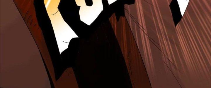 Quái Thú Hạch Tâm Chapter 1 - Trang 2