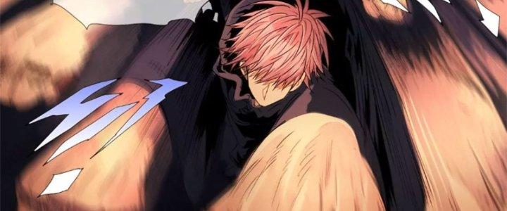 Quái Thú Hạch Tâm Chapter 1 - Trang 2