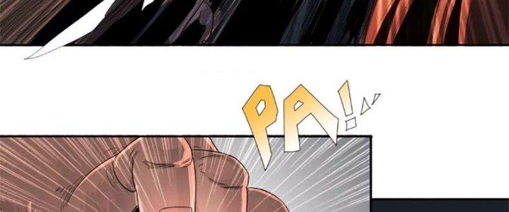 Quái Thú Hạch Tâm Chapter 1 - Trang 2