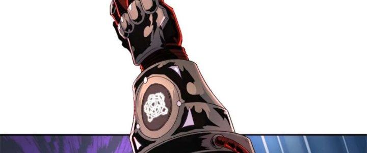 Quái Thú Hạch Tâm Chapter 1 - Trang 2