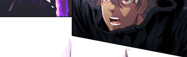 Quái Thú Hạch Tâm Chapter 1 - Trang 2