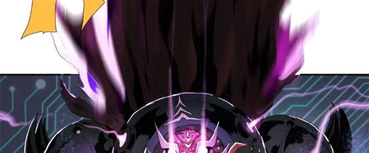 Quái Thú Hạch Tâm Chapter 1 - Trang 2