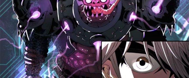 Quái Thú Hạch Tâm Chapter 1 - Trang 2