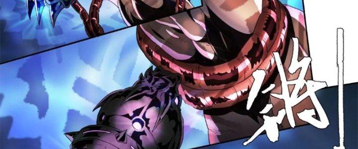 Quái Thú Hạch Tâm Chapter 1 - Trang 2