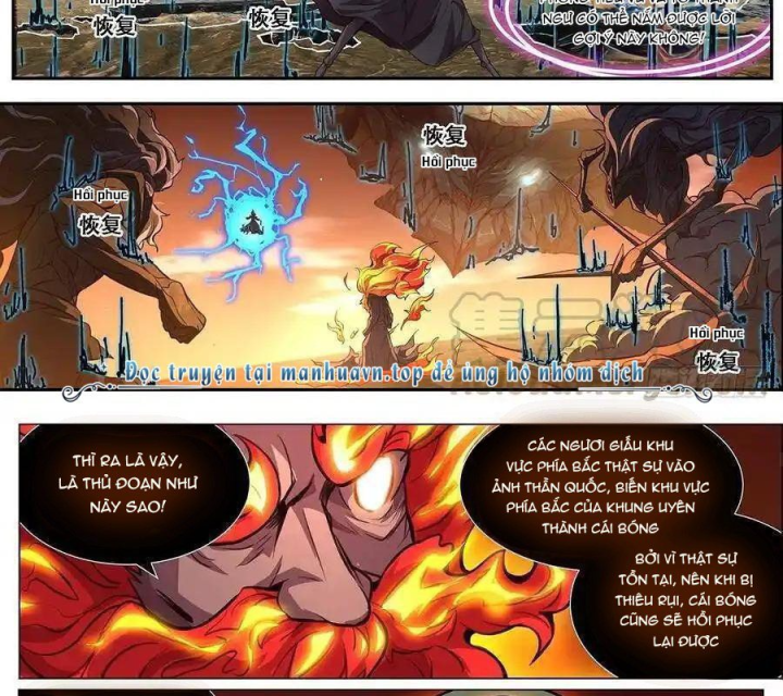 Girl And Science Chapter 609 - Trang 3