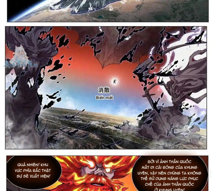Girl And Science Chapter 609 - Trang 3