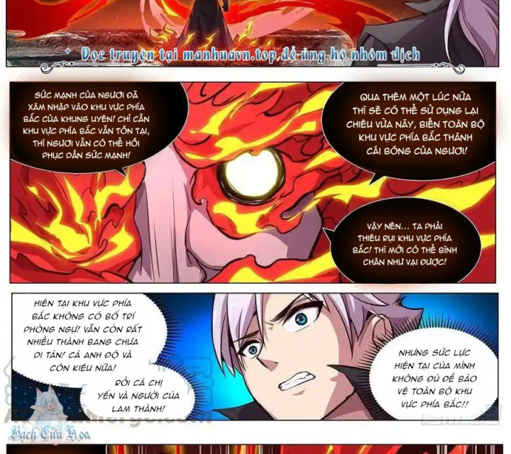Girl And Science Chapter 609 - Trang 3