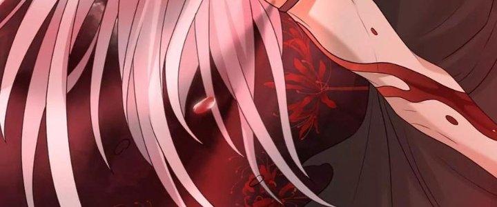 Thiên Tôn Trở Về Chapter 1 - Trang 2