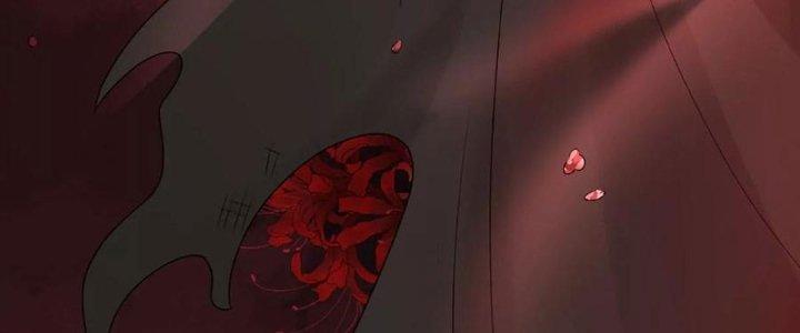 Thiên Tôn Trở Về Chapter 1 - Trang 2