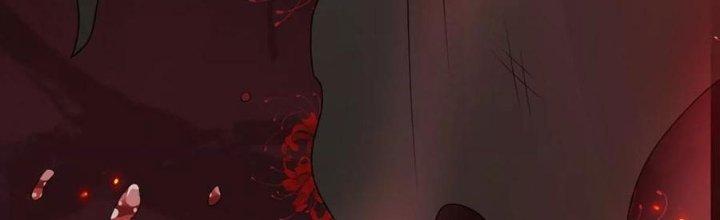 Thiên Tôn Trở Về Chapter 1 - Trang 2