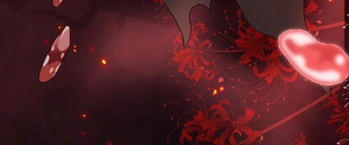 Thiên Tôn Trở Về Chapter 1 - Trang 2