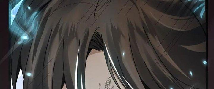 Thiên Tôn Trở Về Chapter 1 - Trang 2