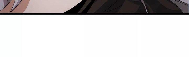 Thiên Tôn Trở Về Chapter 1 - Trang 2