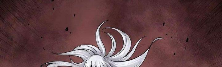 Thiên Tôn Trở Về Chapter 1 - Trang 2