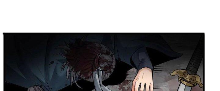 Thiên Tôn Trở Về Chapter 1 - Trang 2