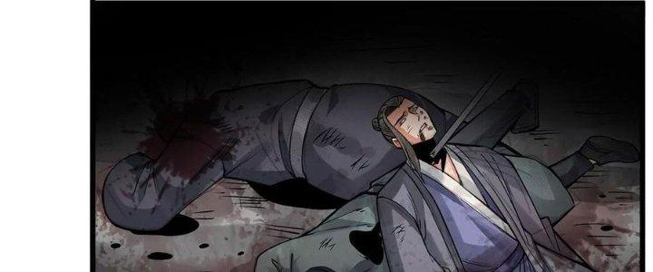 Thiên Tôn Trở Về Chapter 1 - Trang 2