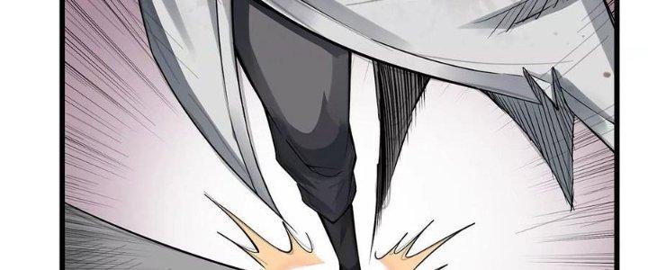 Thiên Tôn Trở Về Chapter 1 - Trang 2