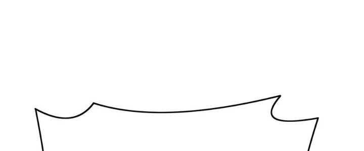 Thiên Tôn Trở Về Chapter 1 - Trang 2