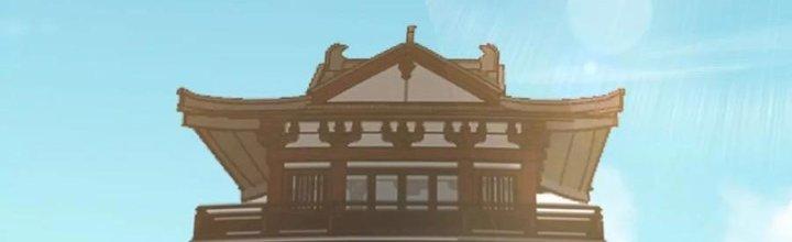 Thiên Tôn Trở Về Chapter 1 - Trang 2