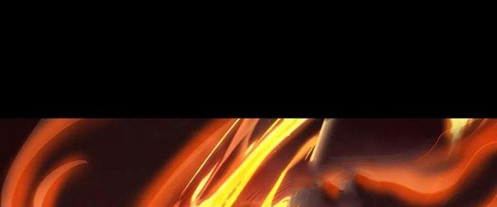 Thiên Tôn Trở Về Chapter 1 - Trang 2