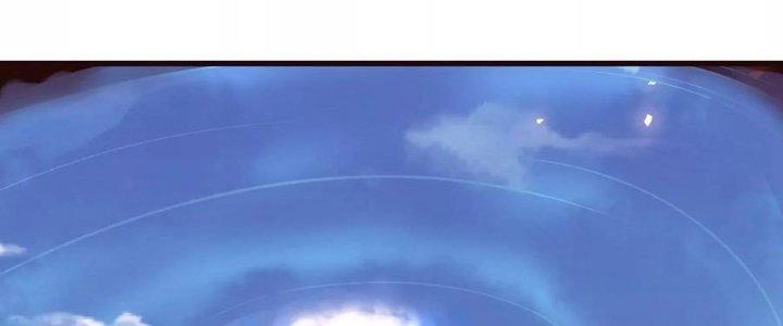 Thiên Tôn Trở Về Chapter 1 - Trang 2