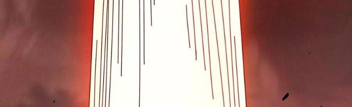 Thiên Tôn Trở Về Chapter 1 - Trang 2