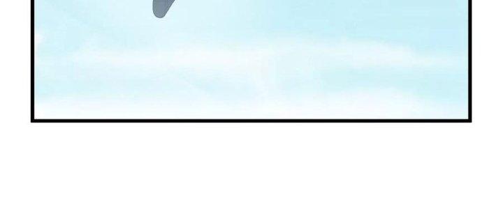 Thiên Tôn Trở Về Chapter 1 - Trang 2