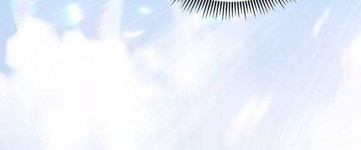 Thiên Tôn Trở Về Chapter 1 - Trang 2