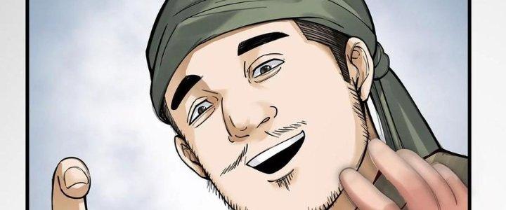 Thiên Tôn Trở Về Chapter 1 - Trang 2