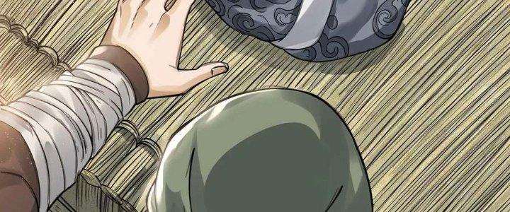 Thiên Tôn Trở Về Chapter 1 - Trang 2