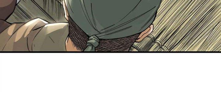 Thiên Tôn Trở Về Chapter 1 - Trang 2